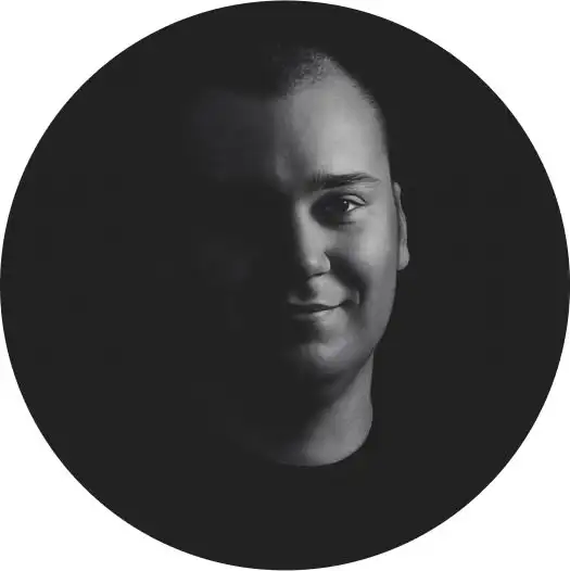 Сергей